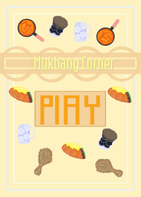 Mukbang corner