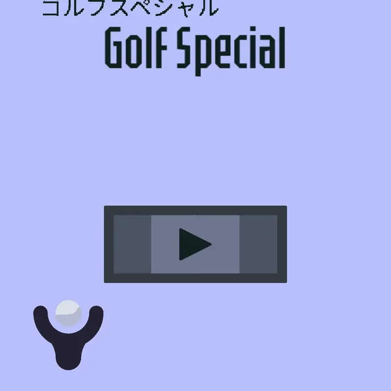 Game by @-Kirby_Official-