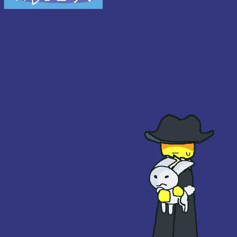 Game by @-_ARGLUR_-