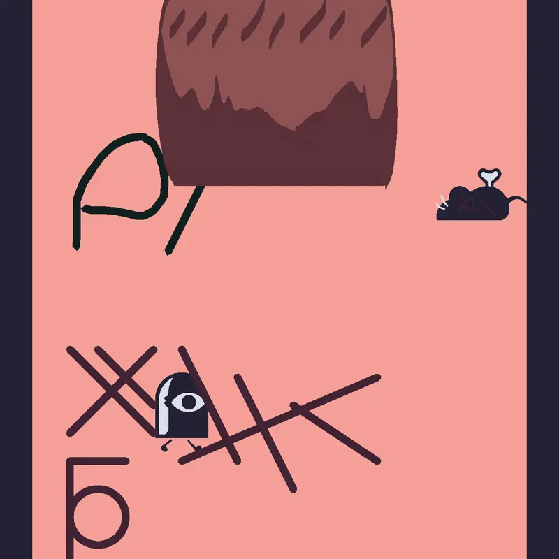 Game by @PurpleRipple