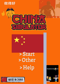 China Simulator (Unfinished)