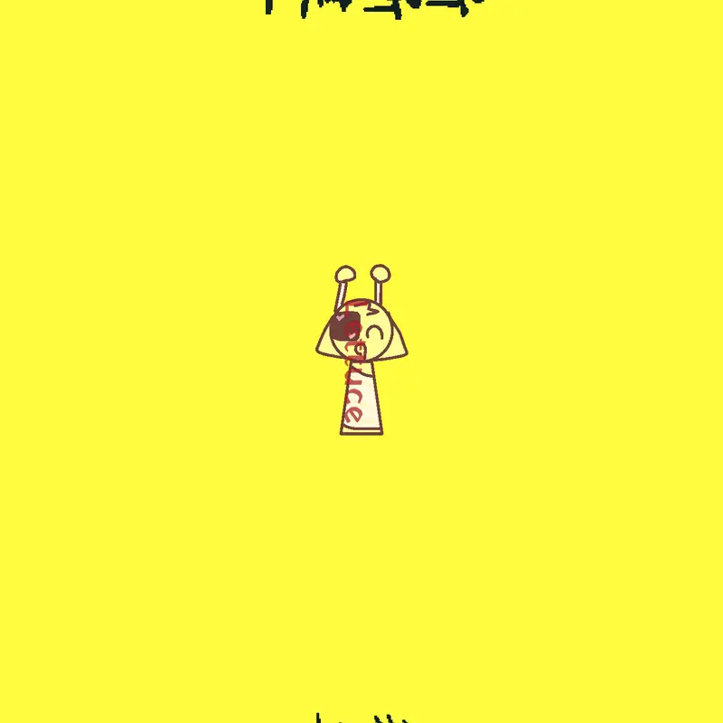 Game by @-_FRIENDJSAB_-