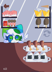 Eating game
