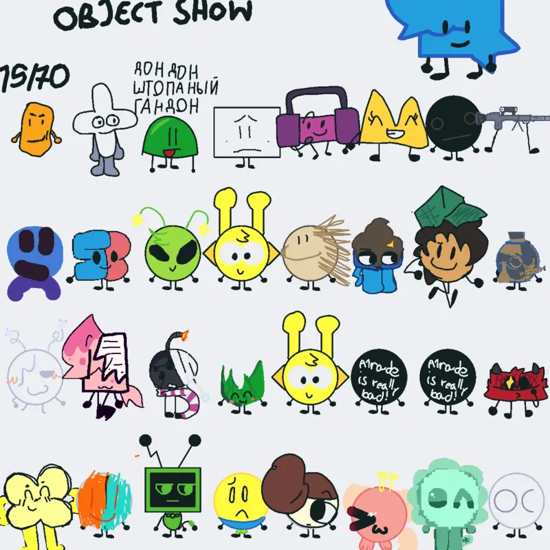 Game by @nixza