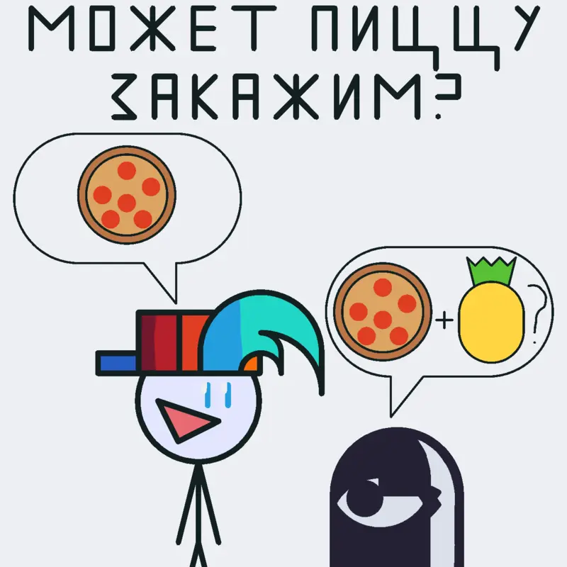 Game by @Boyfriend_7921