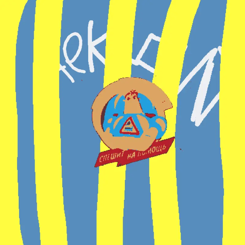 Game by @Arinablattop