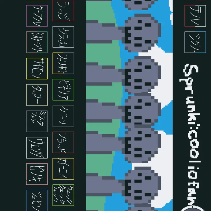 Game by @Goslza