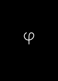 φ speed ratio is 1 : phi