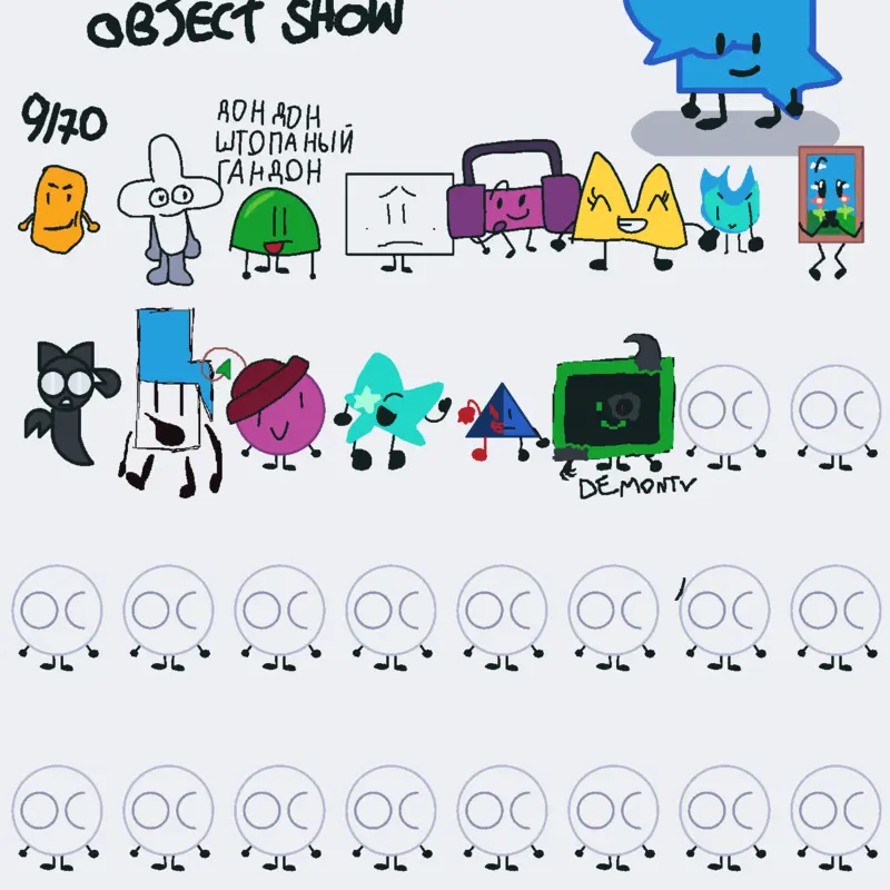 Game by @Fredom_universe