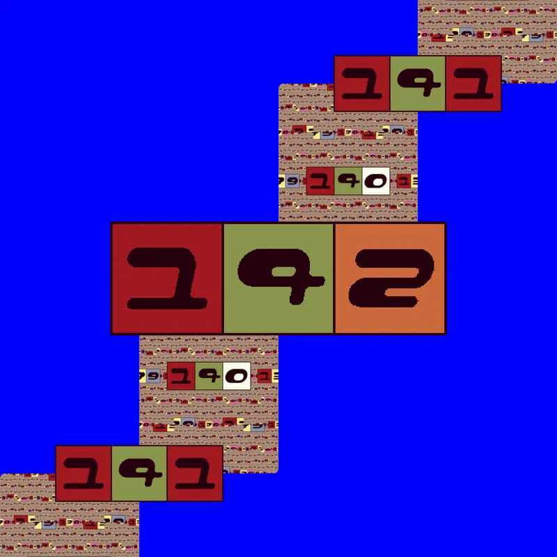 Game by @790QCe_PortalChains-2026