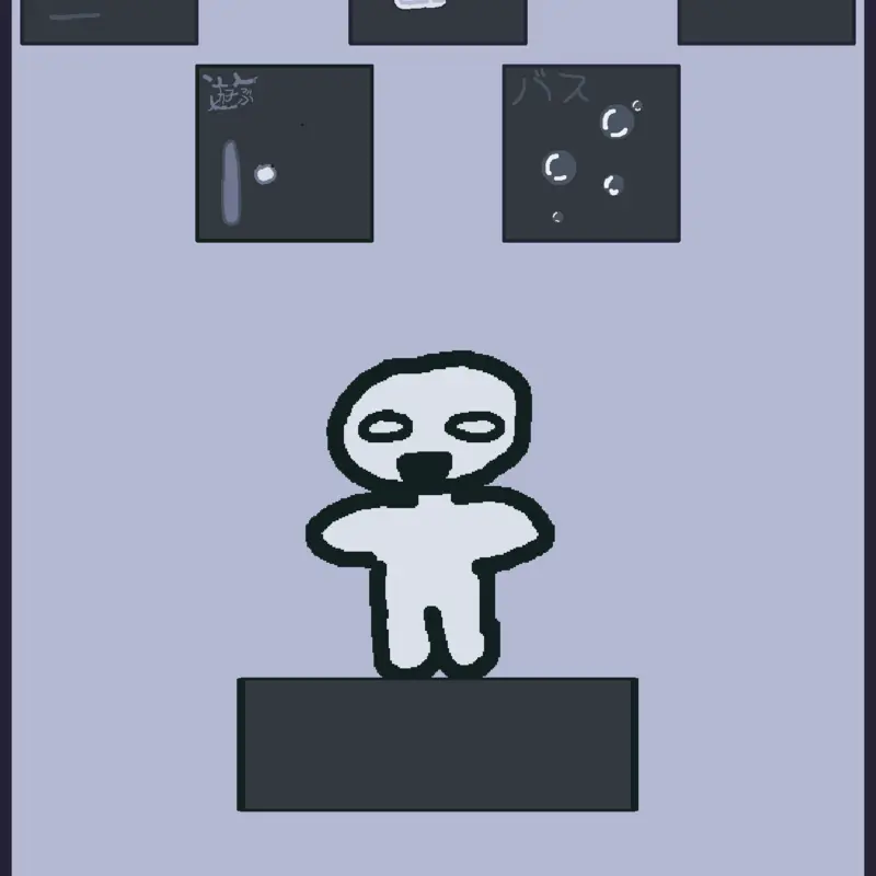 Game by @Duskslinger