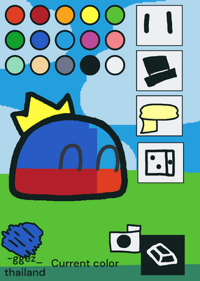 snapshot