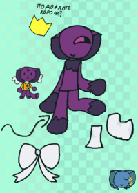 KF PUZZLE GAME