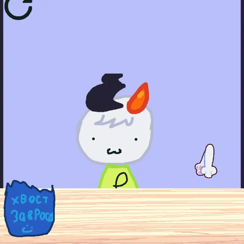 Game by @solovievanika