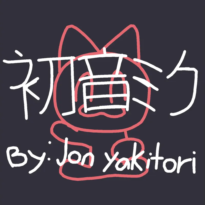 Game by @Flashee_OSC