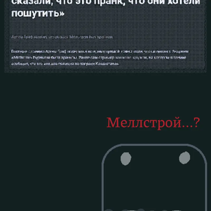 Game by @TrainGo_Studio