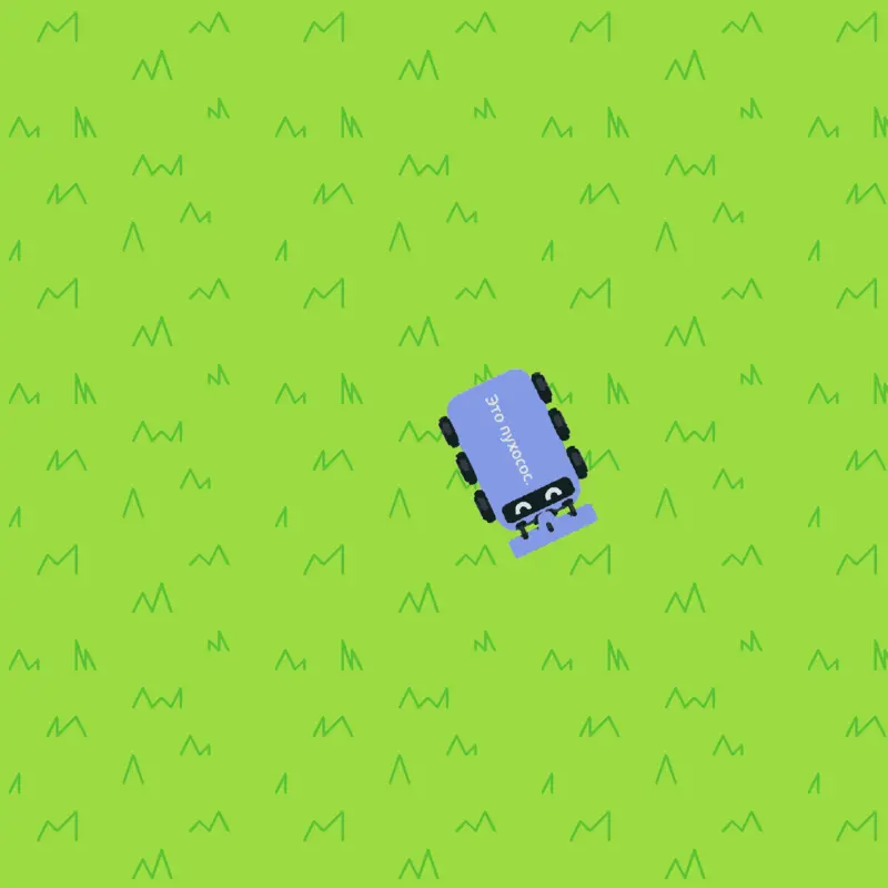 Game by @amogus92266