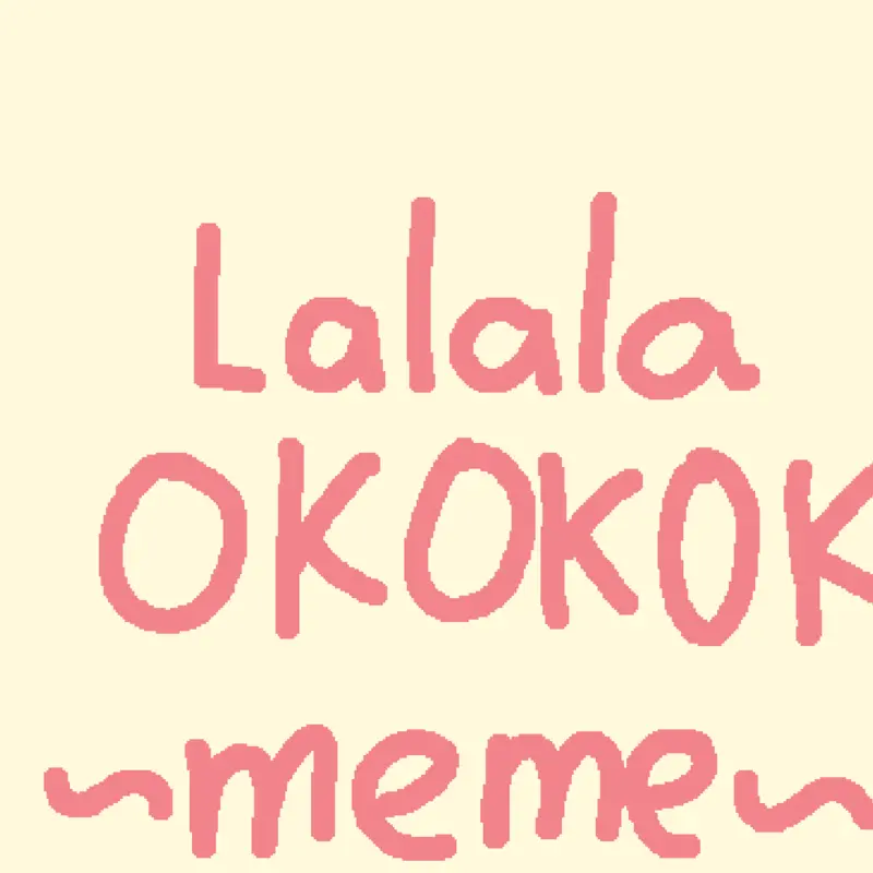 Game by @mentally_piveot