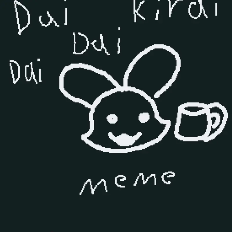 Game by @GU4RDI4N