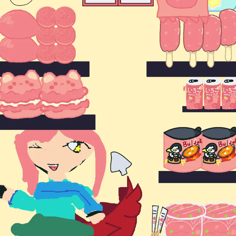 Game by @_Neptune_