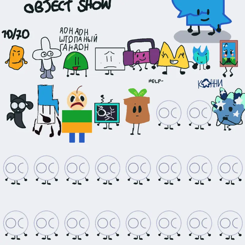 Game by @Your_Silly_Van1lly