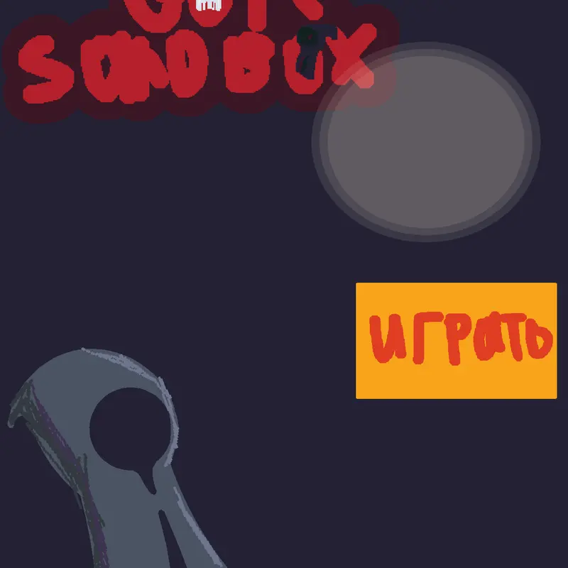 Game by @overnol