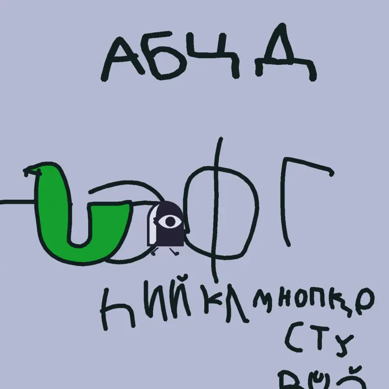 Game by @Murilo_13