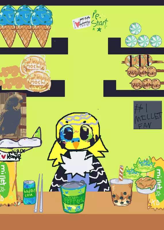 Game by @minigameskid