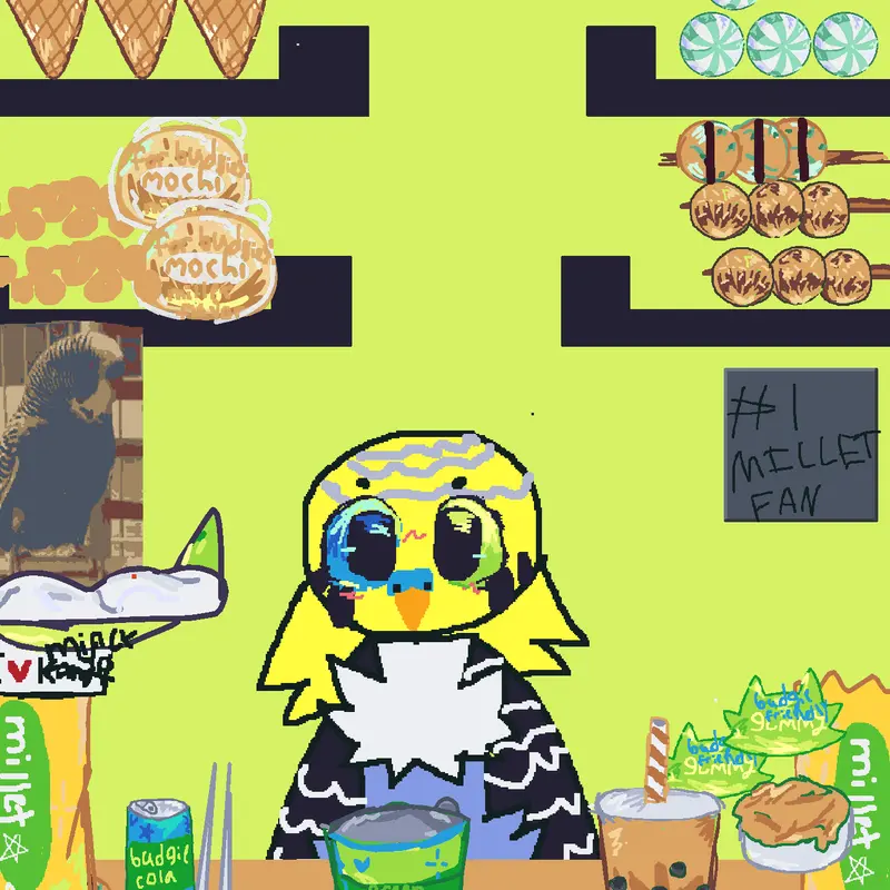 Game by @minigameskid