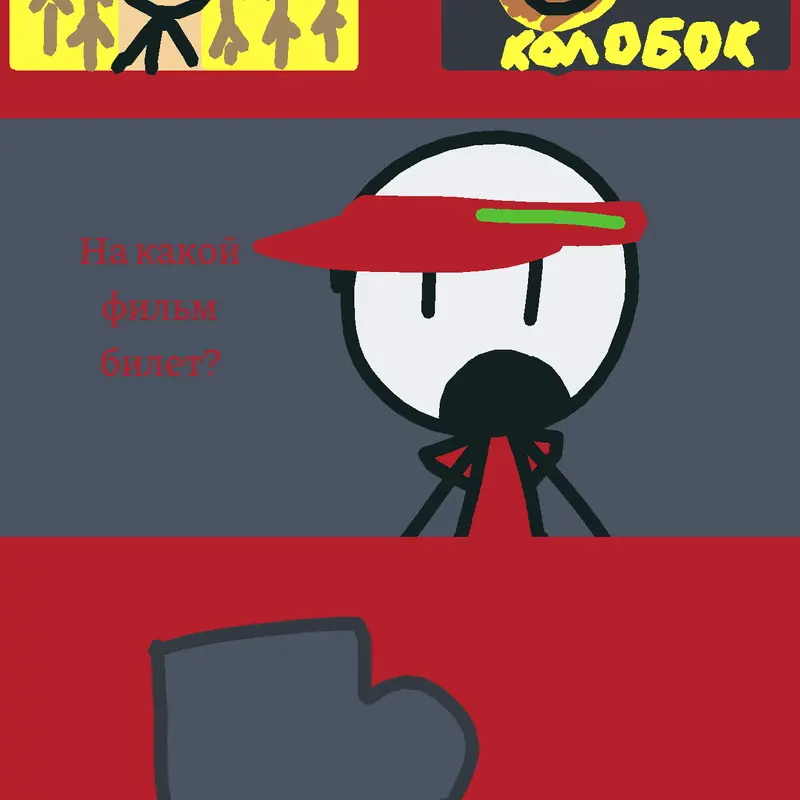 Game by @DoodleMan45
