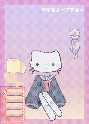 snapshot