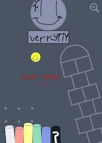 SERU