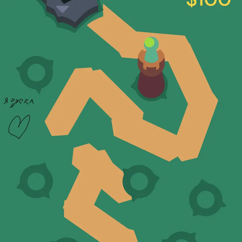 Game by @Nani_270516