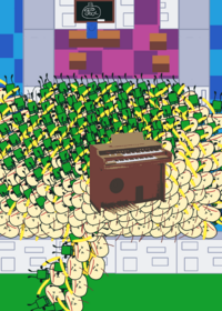 Baldi Engine #