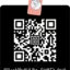 TimeS113_AUTTP-SWAT_AANC avatar