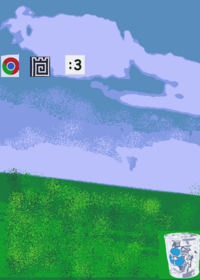 Error test