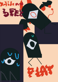 HIDE AND SEEK