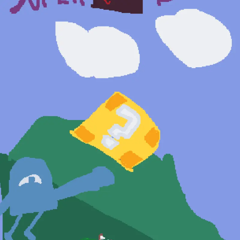 Game by @ILove777