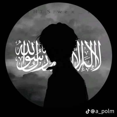 @eneegy