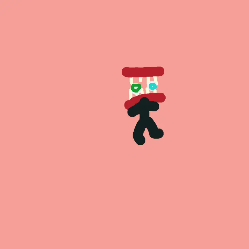 Game by @agent12