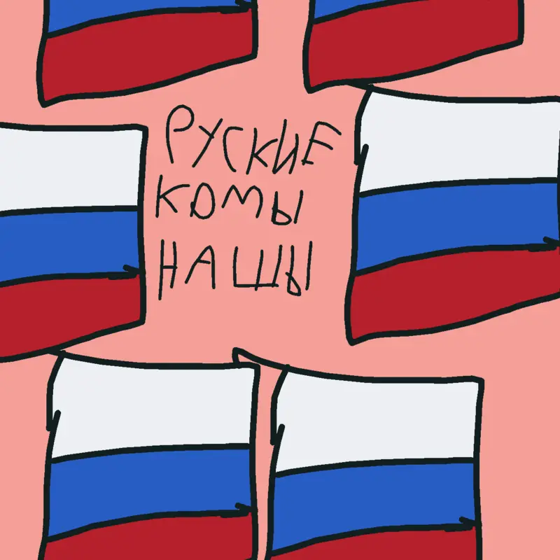 Game by @Zhovanyazhopa