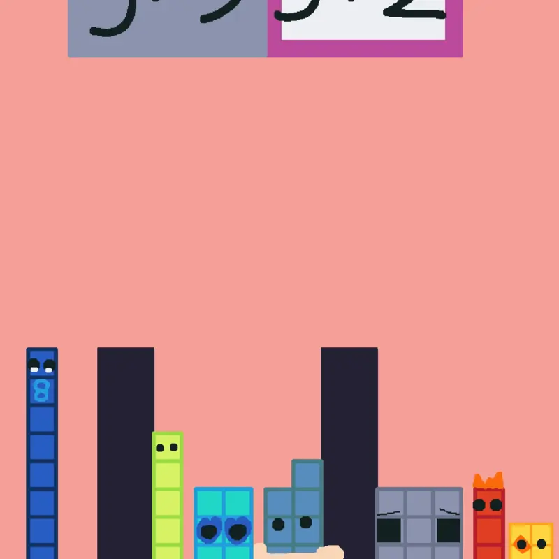 Game by @Ali_alphabet_lore_favv