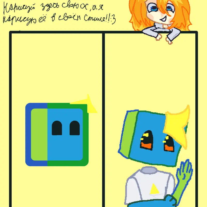 Game by @Sofochka_XD
