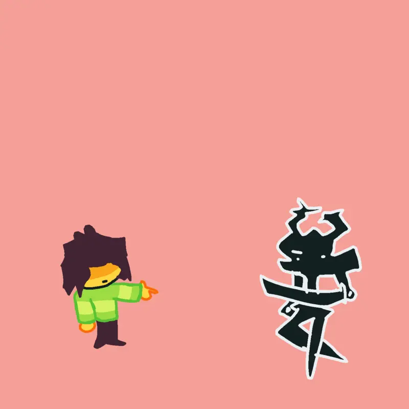 Don't disturb bro by @Noob26andguest666