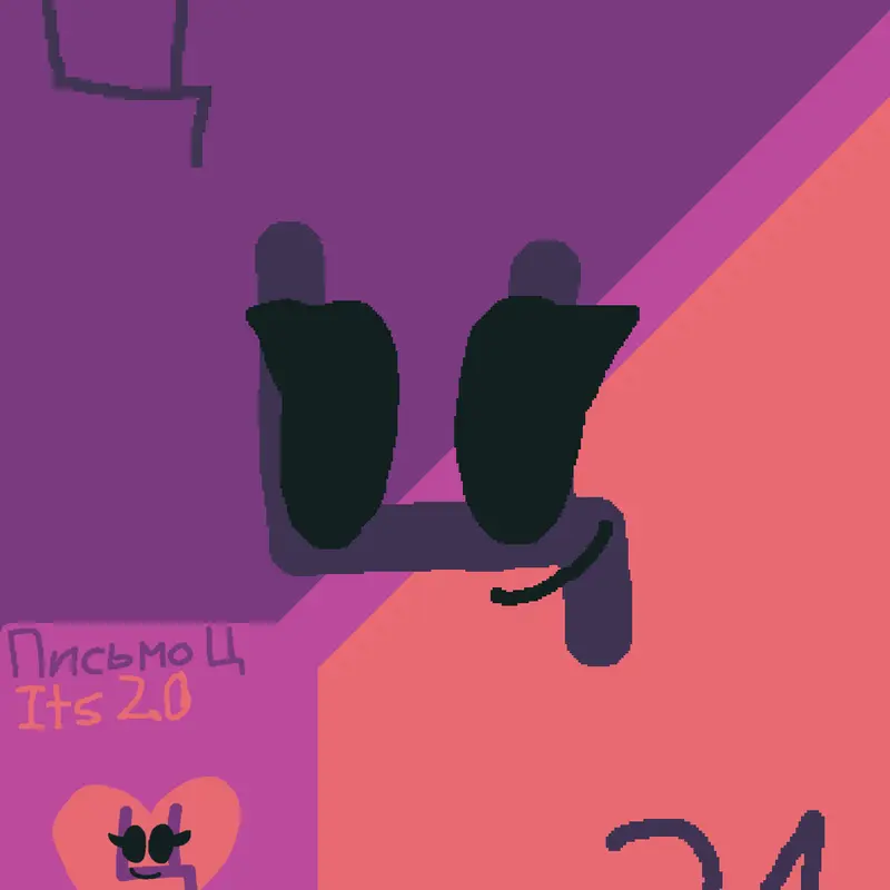 Game by @Lucky_Number_7