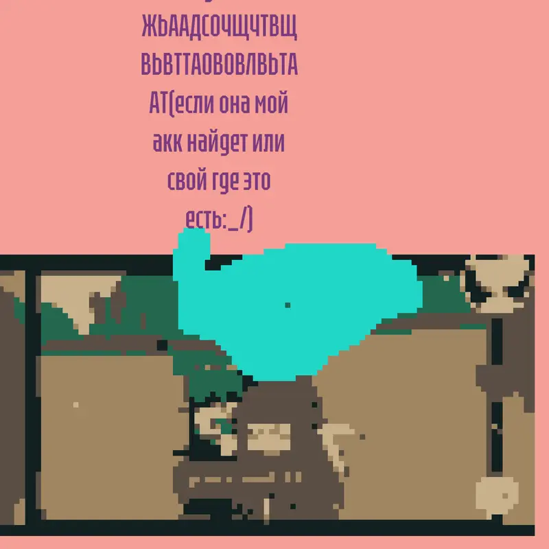 Game by @lera5_5