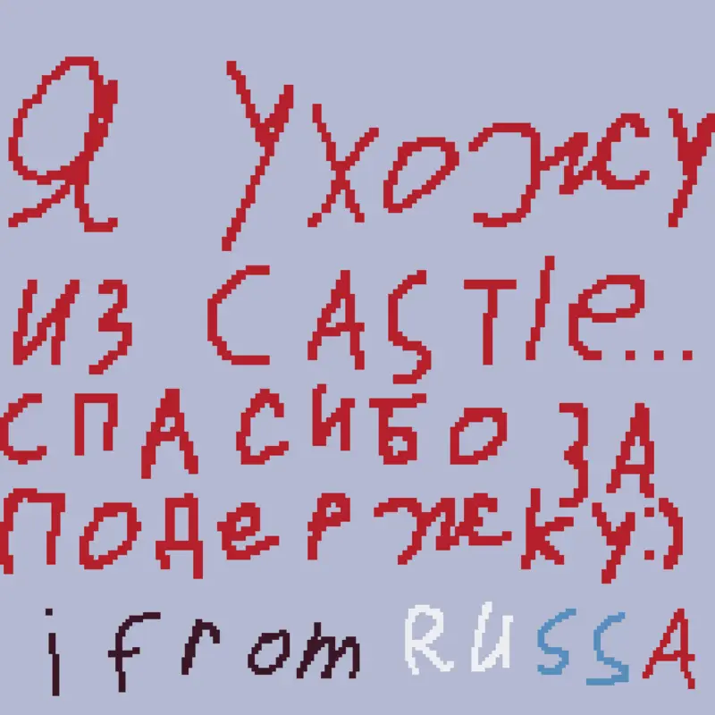 Game by @Dahiil444444_CSTL_RB