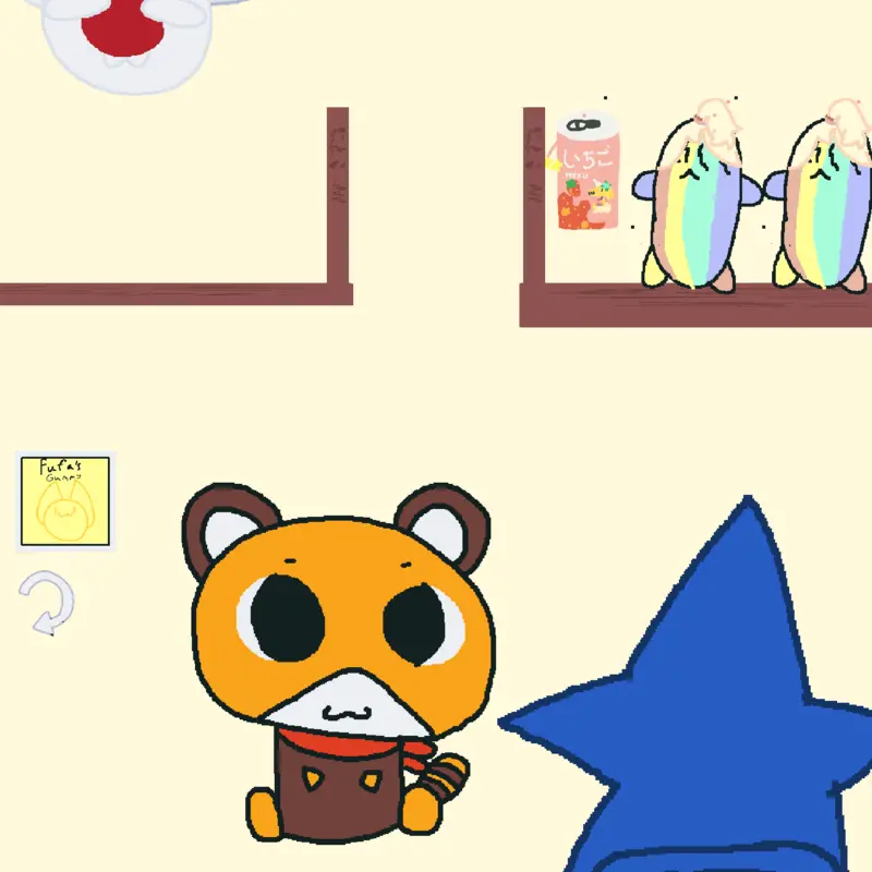 Game by @uohh_55