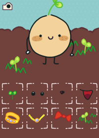 감자 꾸미기 (potato)