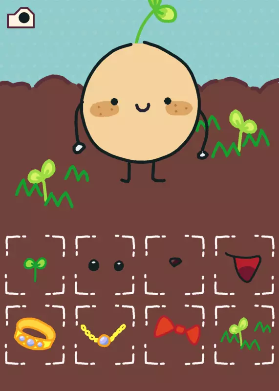 감자 꾸미기 (potato) by @potato2026